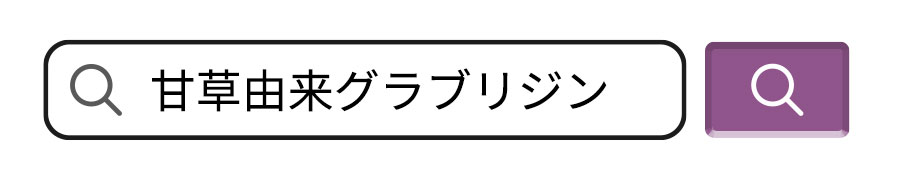 kaneka_gla_search